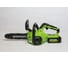 Цепная аккумуляторная пила GreenWorks G24CS25K2 24 В, 2 А*ч 2007707UA 5