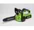 Цепная аккумуляторная пила GreenWorks G24CS25K2 24 В, 2 А*ч 2007707UA 6