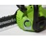 Цепная аккумуляторная пила GreenWorks G24CS25K2 24 В, 2 А*ч 2007707UA 9