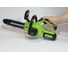 Цепная аккумуляторная пила GreenWorks G24CS25 24 В 2007707 4