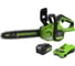 Цепная аккумуляторная пила GreenWorks GD24CS30K2 24 В, 2 А*ч 2007007UA 3