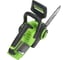Цепная аккумуляторная пила GreenWorks GD24CS30K2 24 В, 2 А*ч 2007007UA 5