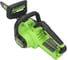 Цепная аккумуляторная пила GreenWorks GD24CS30K2 24 В, 2 А*ч 2007007UA 8