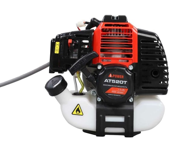 Бензиновый триммер A-iPower AT520T 40103