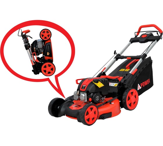 Бензиновая складная газонокосилка A-iPower AM53S 41106