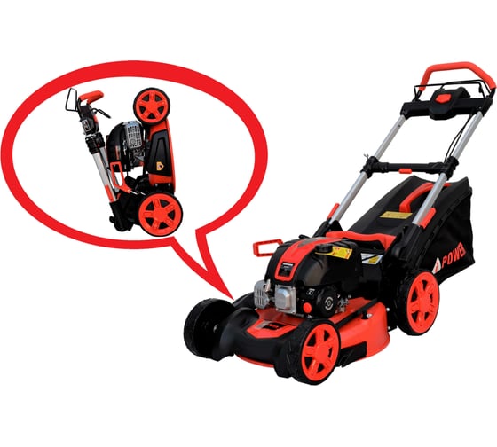 Бензиновая складная газонокосилка A-iPower AM48S 41107