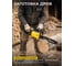 Пила цепная электрическая 40 см/16" 1700 Вт KECS 40/1700 Kolner 8050100046 3
