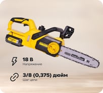 Аккумуляторная пила Champion CSB1811 18 В, 2 А*ч CSB1821