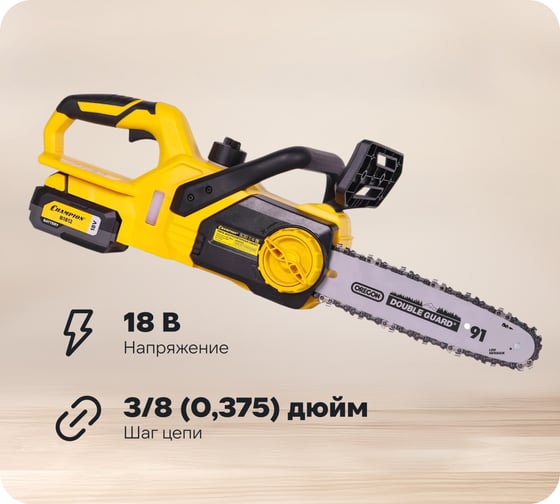 Аккумуляторная пила Champion CSB1811 18 В, 2 А*ч CSB1821