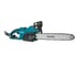 Цепная электропила Makita UC4020A 3
