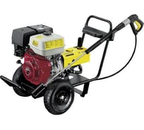 Мойка высокого давления без нагрева воды Karcher HD 1050 B 1.810-987