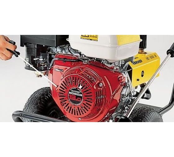 Мойка высокого давления без нагрева воды Karcher HD 1050 B 1.810-987
