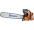 Бензопила Husqvarna 3120 XP 9659604-01 1