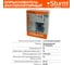 Садовый опрыскиватель Sturm GS8216N 8