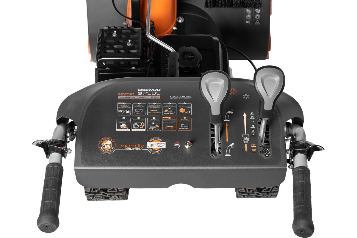 Бензиновый снегоуборщик с электрозапуском DAEWOO S 7565 - выгодная цена ...