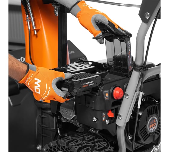 Бензиновый снегоуборщик с электрозапуском DAEWOO S 7565