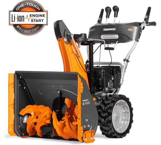Бензиновый снегоуборщик с электрозапуском DAEWOO S 7565