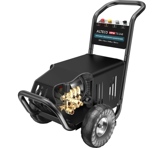 Аппарат высокого давления ALTECO HPW 7.5-248 43384