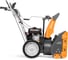 Бензиновый снегоуборщик DAEWOO S 6560 5