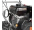 Бензиновый снегоуборщик DAEWOO S 6560 9