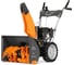 Бензиновый снегоуборщик DAEWOO S 6060 1