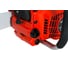 Бензопила Hitachi CS38EK 6