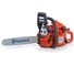 Бензопила Husqvarna 435 9671554-45 1