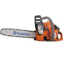 Бензопила Husqvarna 235 SN H30 9528022-28