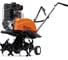 Культиватор Husqvarna T25RS 9668404-01 1