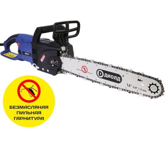 Цепная электрическая ручная пила ДИОЛД ПЦЭ - 3 10191100