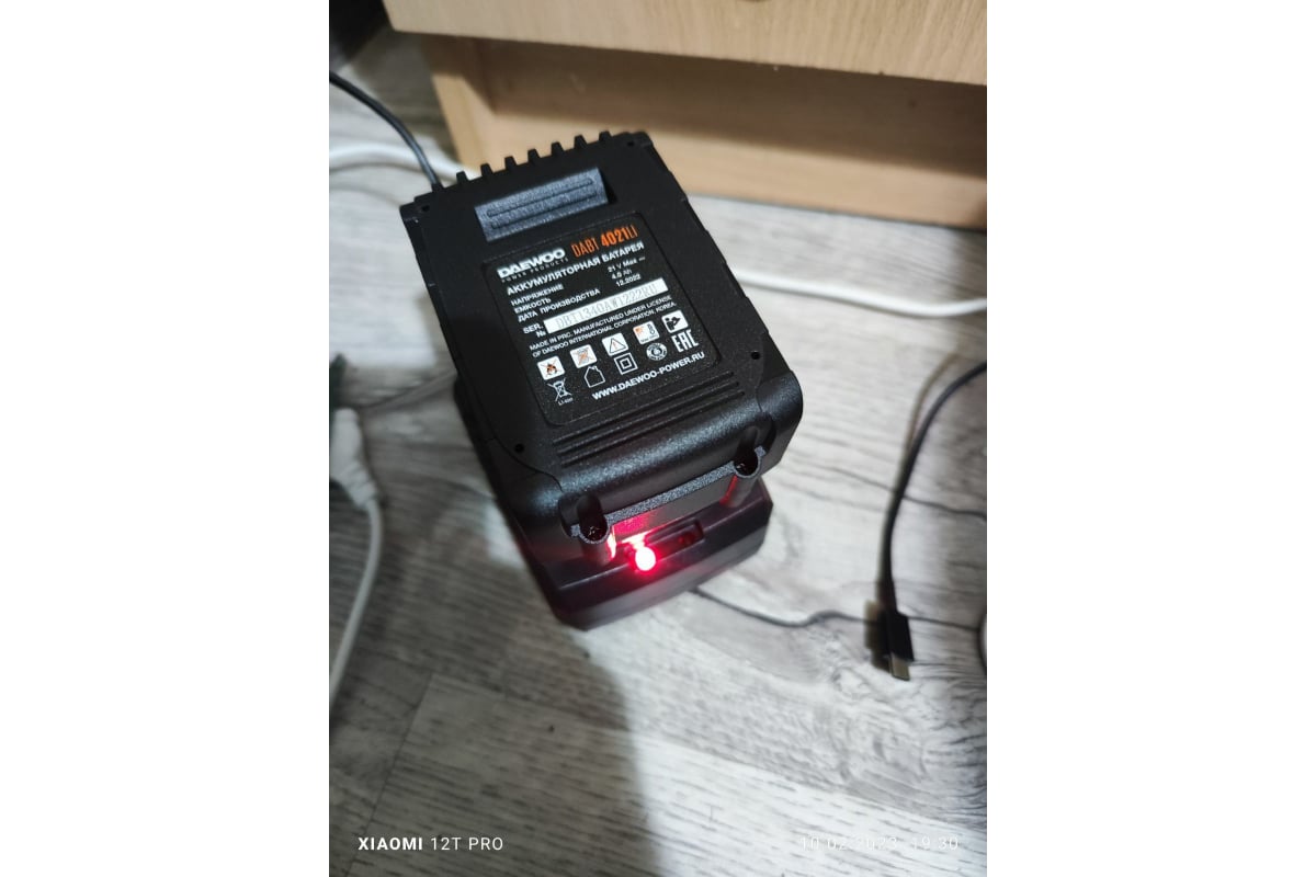 Аккумуляторная пила DAEWOO DACS 821Li SET - выгодная цена, отзывы ...
