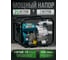 Мотопомпа ECO WP-1404D ЦБ-0307173264 4