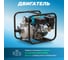 Мотопомпа ECO WP-703C ЦБ-0009761556 12
