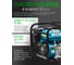 Мотопомпа ECO WP-703C ЦБ-0009761556 3