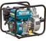 Мотопомпа ECO WP-703C ЦБ-0009761556 1