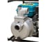 Мотопомпа ECO WP-703C ЦБ-0009761556 19