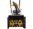 Снегоуборщик Huter SGC 4100W 70/7/46 13