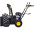 Снегоуборщик Huter SGC 4100W 70/7/46 14