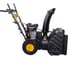 Снегоуборщик Huter SGC 4100W 70/7/46 16
