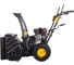 Снегоуборщик Huter SGC 4100W 70/7/46 2