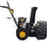 Снегоуборщик Huter SGC 4100W 70/7/46 3