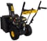 Снегоуборщик Huter SGC 4100W 70/7/46 5