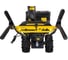Снегоуборщик Huter SGC 4100W 70/7/46 6