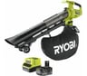 Бесщеточный садовый пылесос-воздуходувка Ryobi ONE+ 18В RY18BVXA-150 5133005666