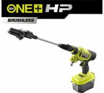 Бесщеточный моечный пистолет Ryobi ONE+ 18В RY18PWX41A-0 5133005409