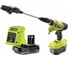 Бесщеточный моечный пистолет Ryobi ONE+ 18В RY18PWX41A-125 5133005545 2