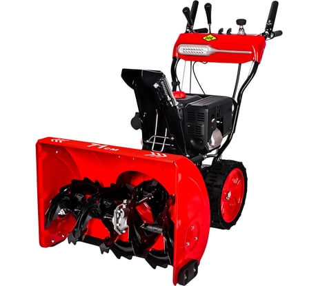 Бензиновый снегоуборщик DDE ST9070LE 796-658