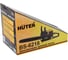 Бензопила Huter BS-6218 70/6/22 11