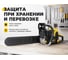 Бензопила Huter BS-6218 70/6/22 16