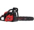 Бензиновая пила VERTON Garden Pro CS-4518 01.13537.13540 1